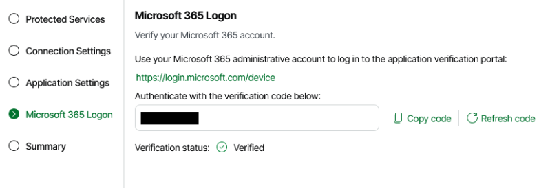 Datei:M365 Logon Successfull.png